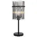 [QUILO TL-BKSM] QUILO TABLE LAMP.webp