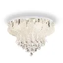 [ODESSA CTC60-WH] ODESSA 60CM CTC CEILING LIGHT.webp