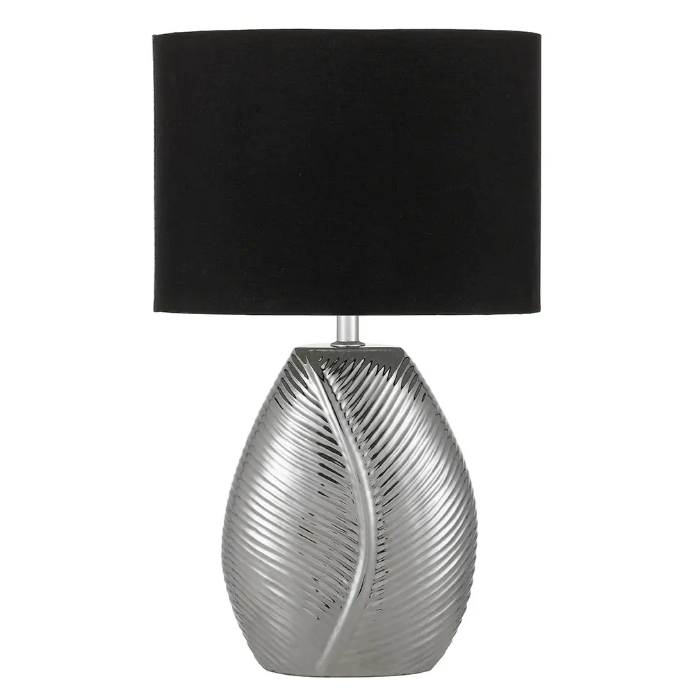 KLEE TABLE LAMP