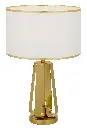 LAILA TABLE LAMP