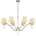 MALVERN 8 LIGHT PENDANT