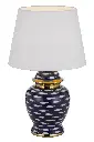 MASU TABLE LAMP