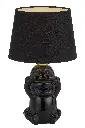 MISARU TABLE LAMP