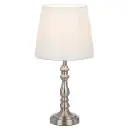 VIDA TABLE LAMP