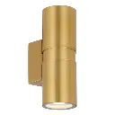 SARNEL EXTERIOR WALL LIGHT