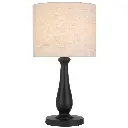 HOMMER TABLE LAMP