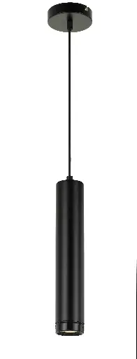 [CONDO PE-BK] CONDO 4w LED PENDANT