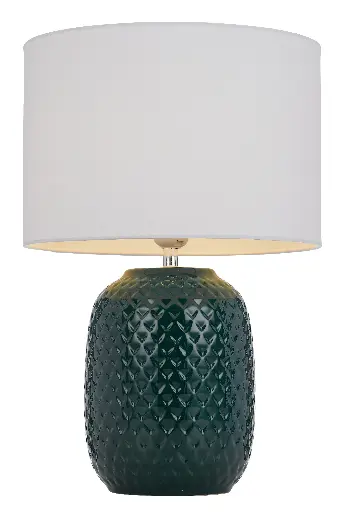 [MOVAL TL-GNWH] MOVAL TABLE LAMP