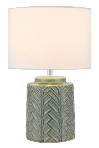 [OBO TL-BLWH] OBO TABLE LAMP
